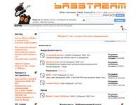 www.basstream.ru