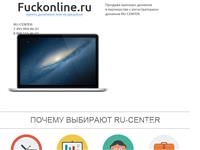 www.fuckonline.ru