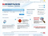www.kompass.ua