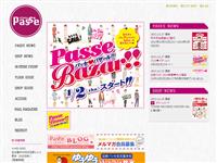 www.passe.co.jp
